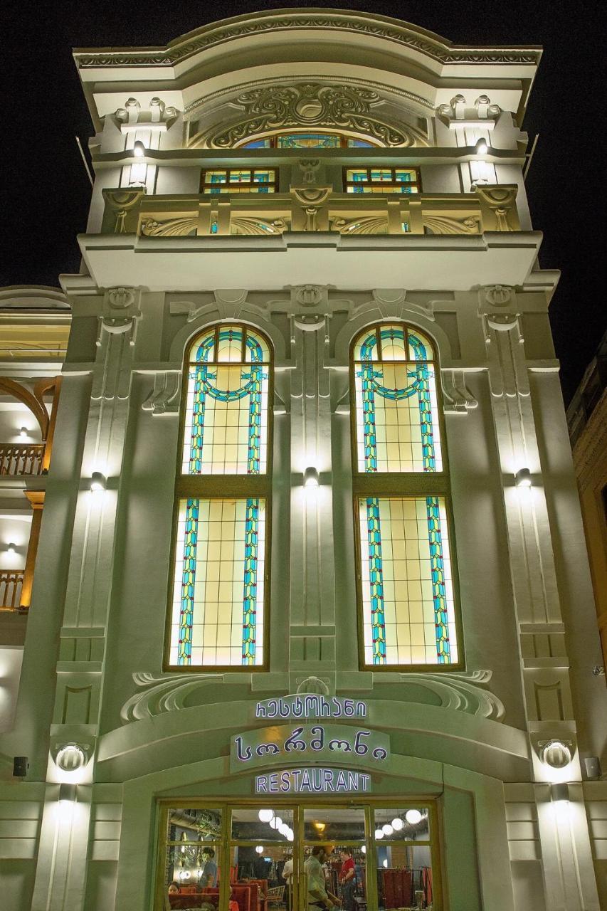 Hotel King Gorgasali Tbilisi